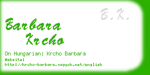 barbara krcho business card